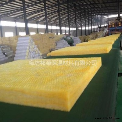 祁源超細(xì)玻璃棉板生產(chǎn)供應(yīng)、防火玻璃棉板、玻璃棉板
