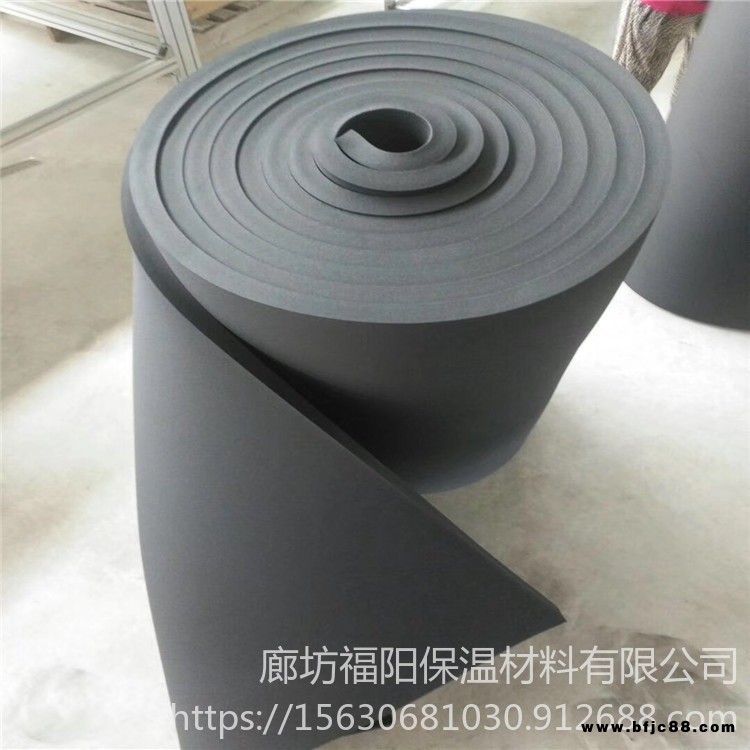 福陽(yáng)出廠價(jià)供應(yīng) 橡塑保溫板 中央空調(diào)通風(fēng)道 保溫板 防腐防潮 橡塑板