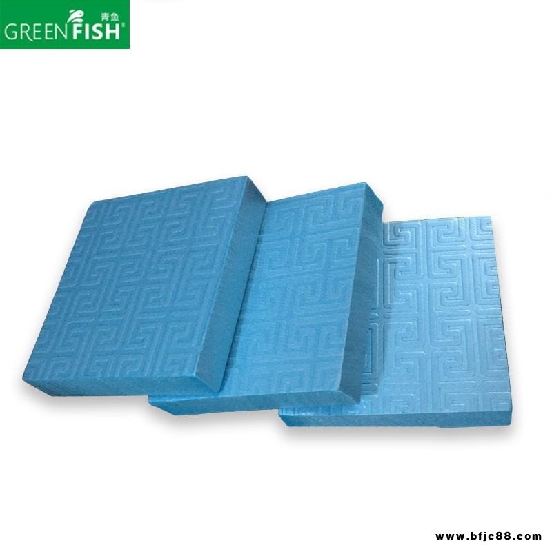 上海青魚Greenfish擠塑保溫板專業(yè)生產(chǎn)藍(lán)色B1級地暖用隔熱保溫板可定制
