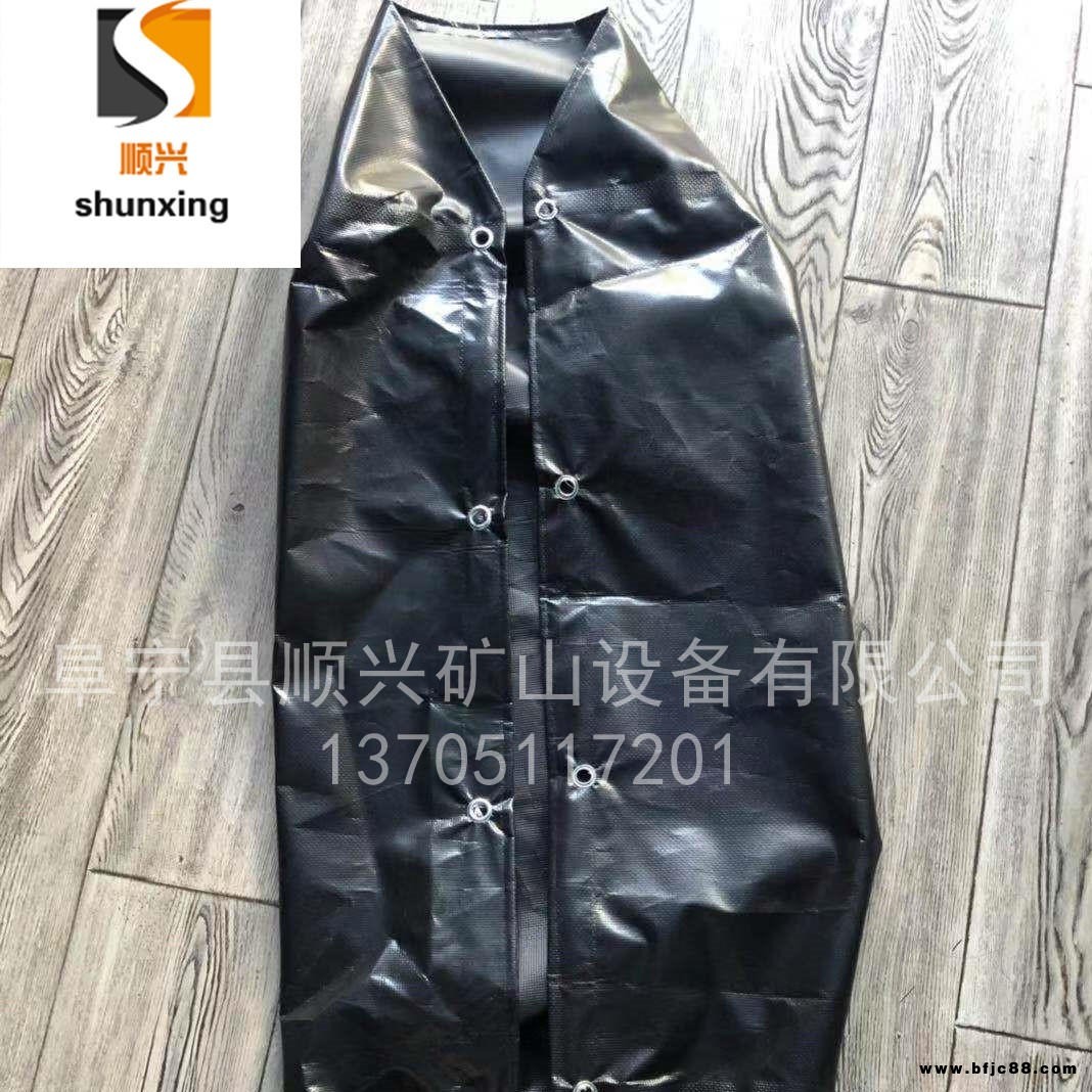 順興GD40L，60L隔爆水袋，礦用隔爆水袋阻燃防水