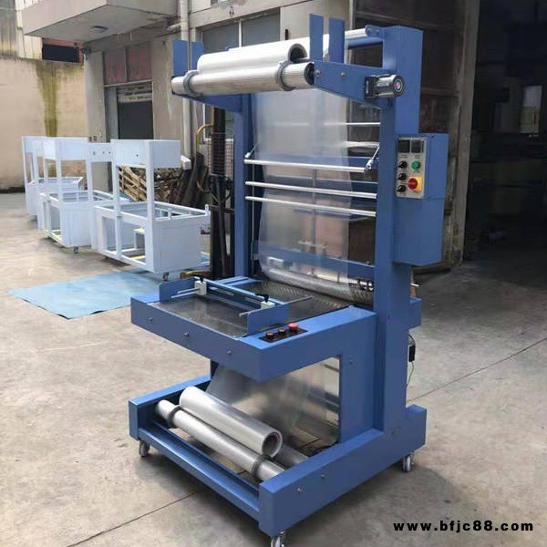 東港設(shè)備 半自動袖口包裝機 保溫板外包裝機 油壺?zé)崾湛s包裝機 6040封口機