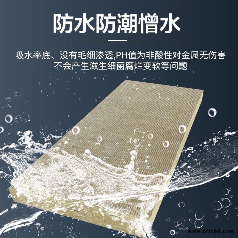 坤祥供應 巖棉板 防水防火巖棉板   高質量巖棉保溫板