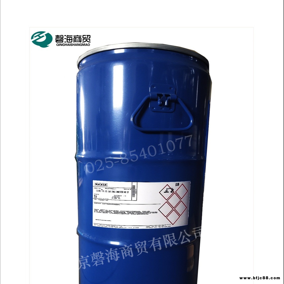 德國(guó)瓦克無機(jī)保溫板憎水劑 水泥內(nèi)摻抗水劑 SILRES BS 1828 CN