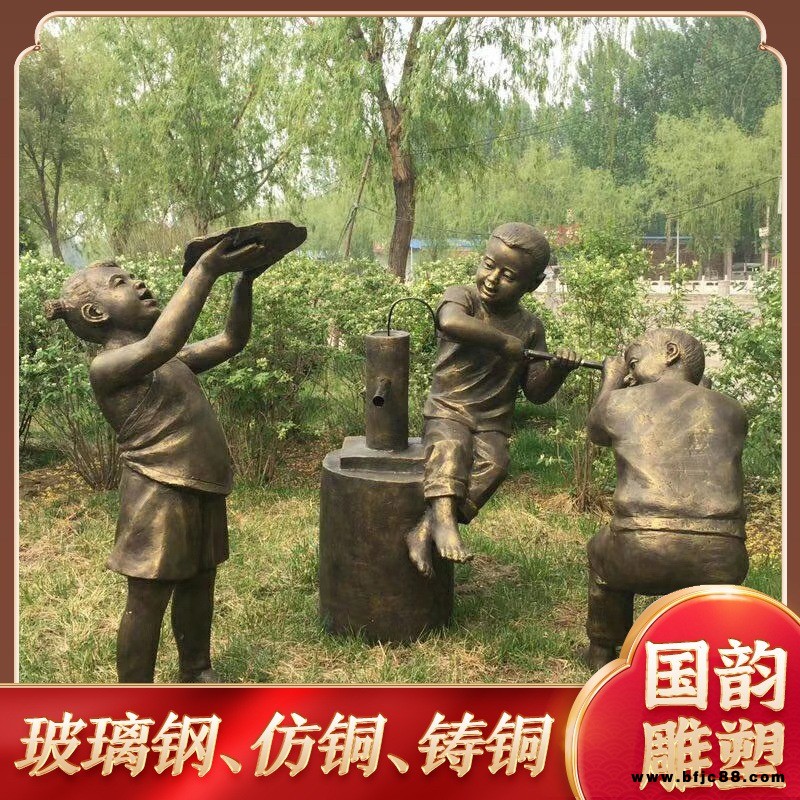 泰州 國韻廠家定制玻璃鋼雕塑 玻璃鋼仿銅人雕塑 老中醫銅人雕像