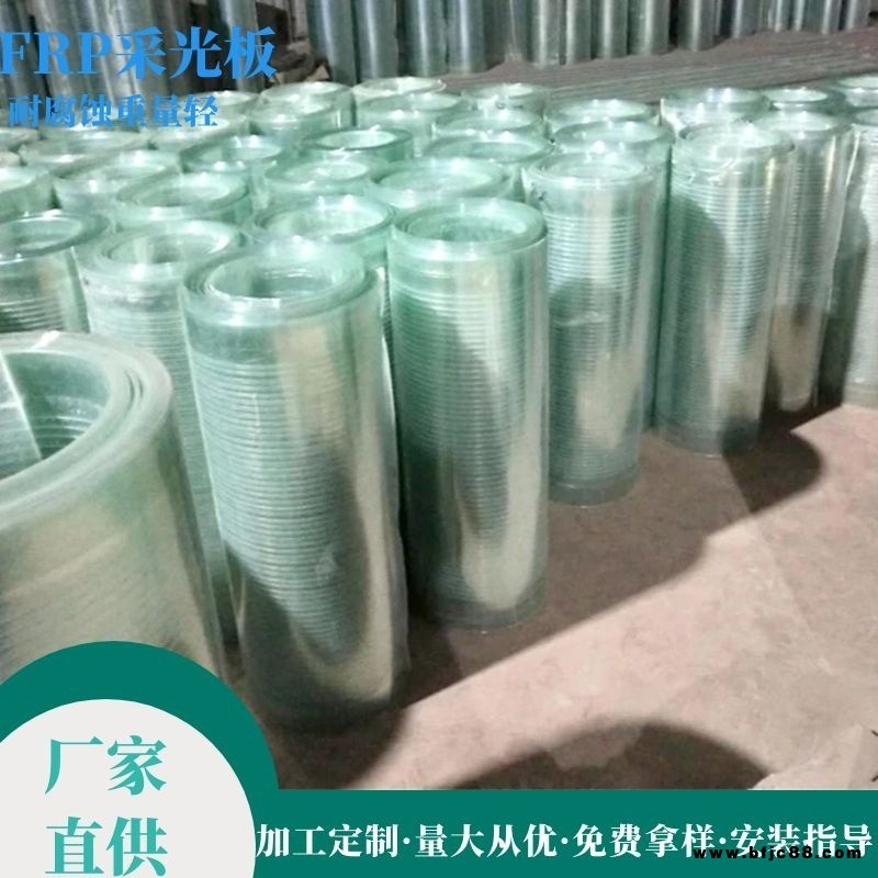 青島FRP防腐瓦廠家 愛碩玻璃鋼采光板價(jià)格 鋼結(jié)構(gòu)大棚透明瓦施工圖片