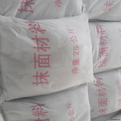 稀土保溫涂料  FBT涂料  ?；⒅楸? 忻州保溫材料