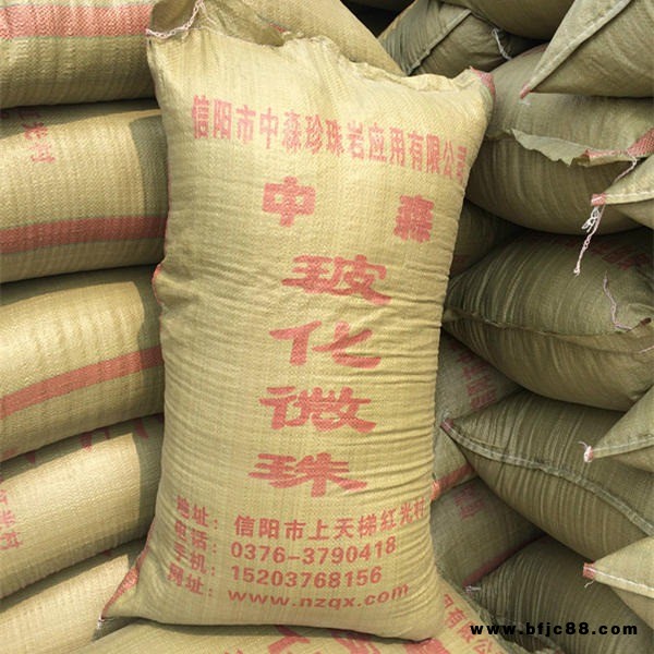 信陽(yáng)中森玻化微珠廠家供應(yīng) 耐火澆注料用電爐膨脹玻化微珠、耐火磚用玻化微珠