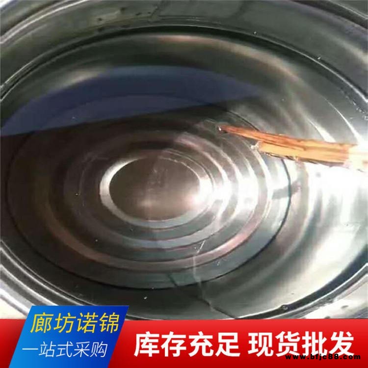 承接大小工程 玻璃鋼防腐 環氧樹脂防腐 諾錦 化工廠玻璃鋼防腐