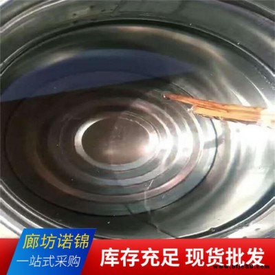 承接大小工程 玻璃鋼防腐 環(huán)氧樹脂防腐 諾錦 化工廠玻璃鋼防腐