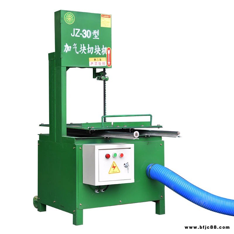新型切磚機 加氣塊磚泡沫磚切割機 立式環(huán)保鋸磚機