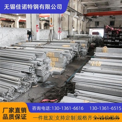 現(xiàn)貨供應角鋼 321不銹鋼角鋼 321角鋼 抗氧化角鋼