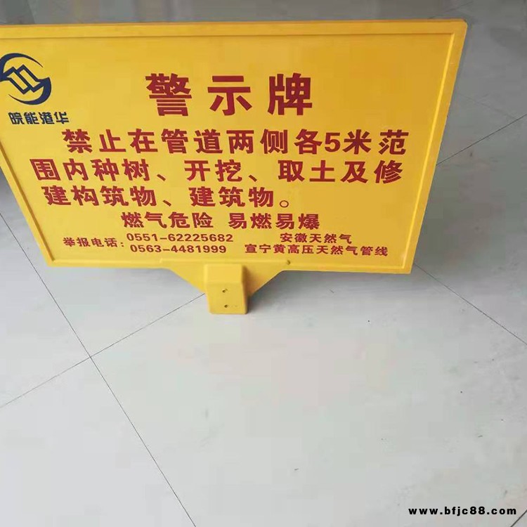 方鋼加工定制 防腐絕緣抗老化 防腐絕緣玻璃鋼型材 藍(lán)森 價(jià)格優(yōu)惠
