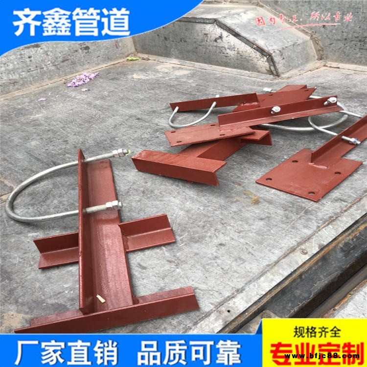 P04小管道用角鋼支架 框架式支架齊鑫廠家按照阿一眾美科福斯特惠勒標準生產