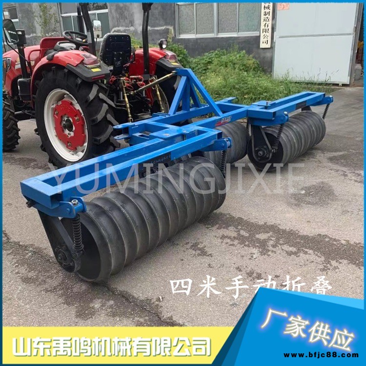 拖拉機帶液壓折疊壓土器 鑄鐵輪 角鋼輪 農(nóng)用壓地機 保墑器 壓地機