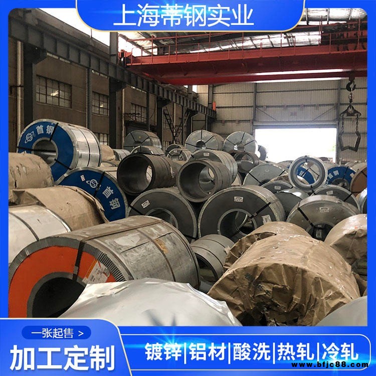 Q235  歐標 熱軋 Q235  U型鋼  歐標 槽鋼  U型鋼  規(guī)格齊全 批發(fā)零售 配送到廠