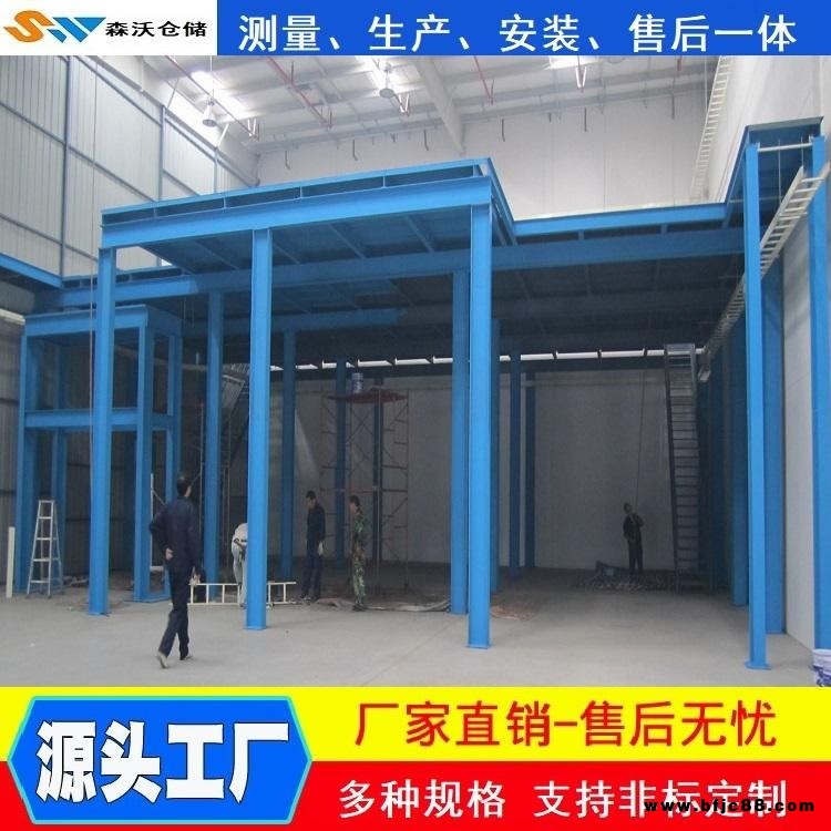 SW-GPT 鋼結(jié)構(gòu)平臺公司 森沃倉儲 鋼結(jié)構(gòu)平臺報價 貨架平臺 鋼結(jié)構(gòu)工作平臺