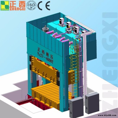 SMC復(fù)合材料成型液壓機，化糞池凈化槽模壓機，復(fù)材電池殼導(dǎo)流罩模壓機，復(fù)材洗手盆整體浴室模壓機，精密模壓機