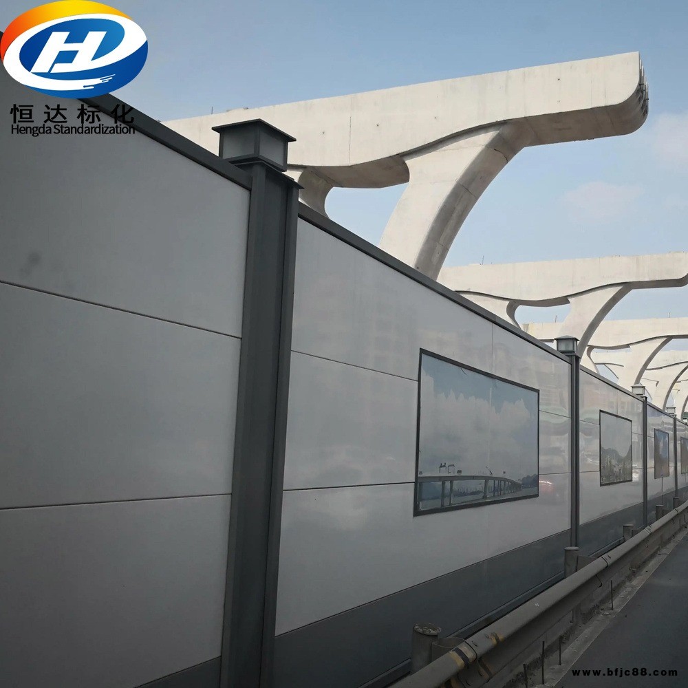 恒達 鋼結構圍擋 建筑工地彩鋼施工圍擋地鐵圍蔽 市政鋼結構裝配式圍擋