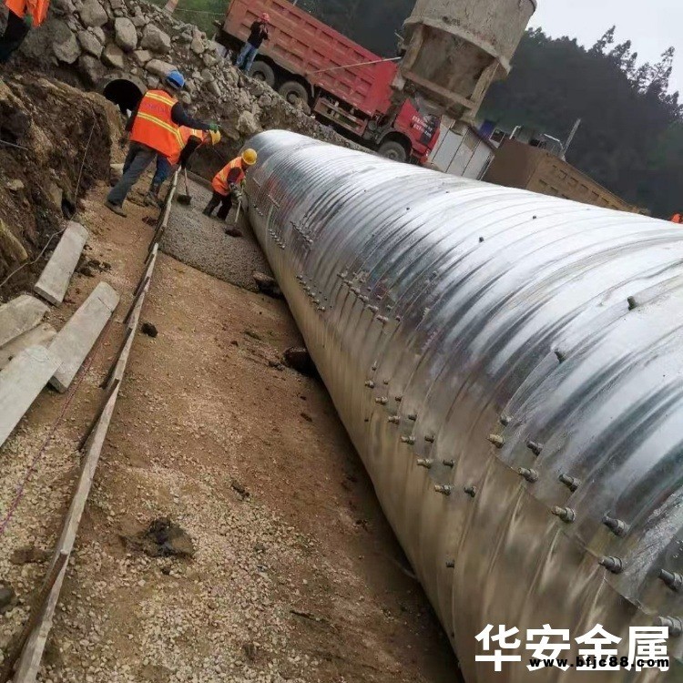 鋼帶波紋管廠家  重慶金屬波紋管價(jià)格  規(guī)格齊全華安金屬