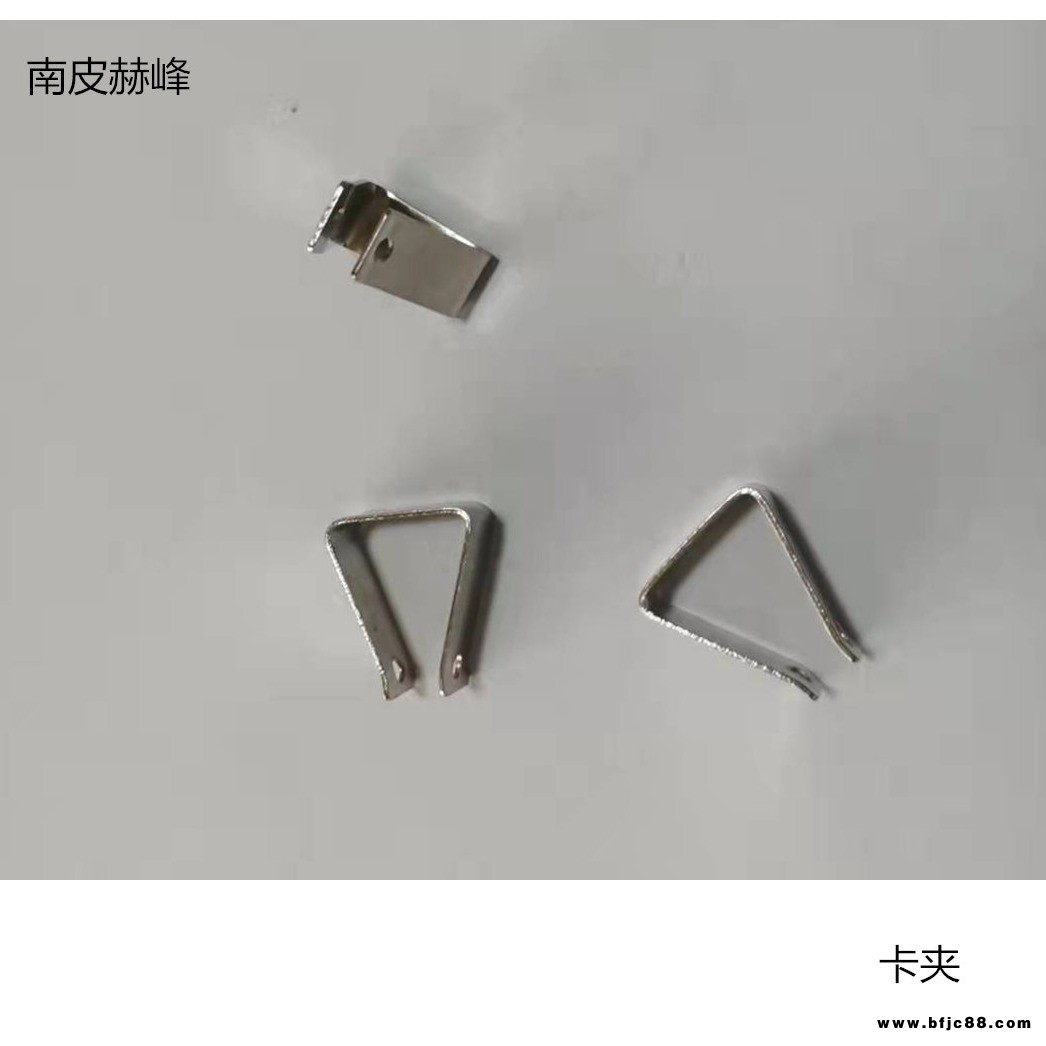 65M淬火卡夾  沖壓鋼帶卡夾  南皮赫峰卡夾
