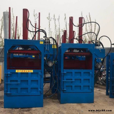 全自動(dòng)鋼帶打包機(jī) 舊紙箱打包機(jī) 廢舊紙箱120噸打包機(jī) 金輝廠家直銷