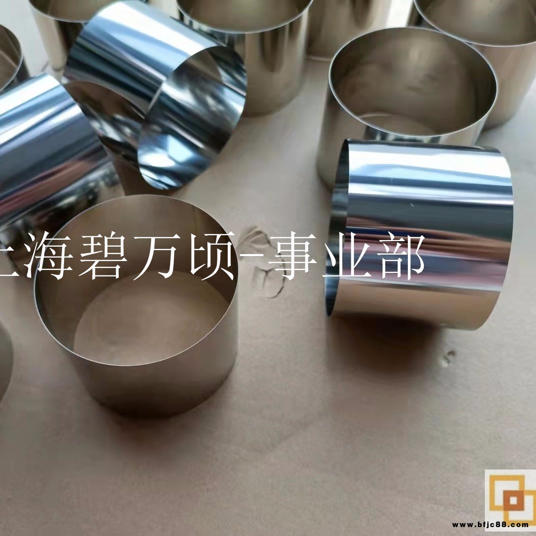 環型鋼帶焊接鋼帶不銹鋼刮油帶油水分離器鋼帶吸油器鋼帶撈油器鋼帶