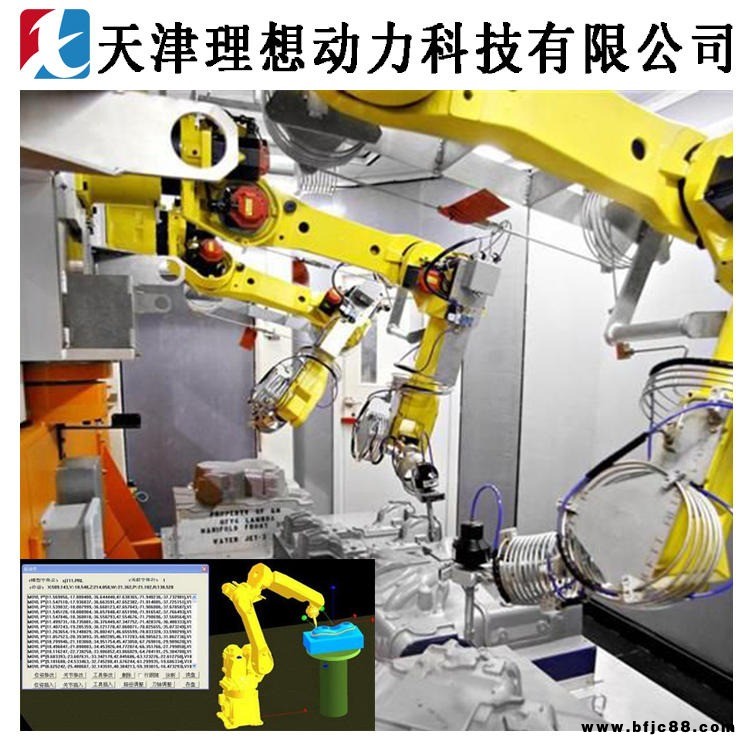 鋼結(jié)構(gòu)打磨機(jī)器人河北川崎機(jī)器人鑄造切割自動(dòng)化設(shè)備維修