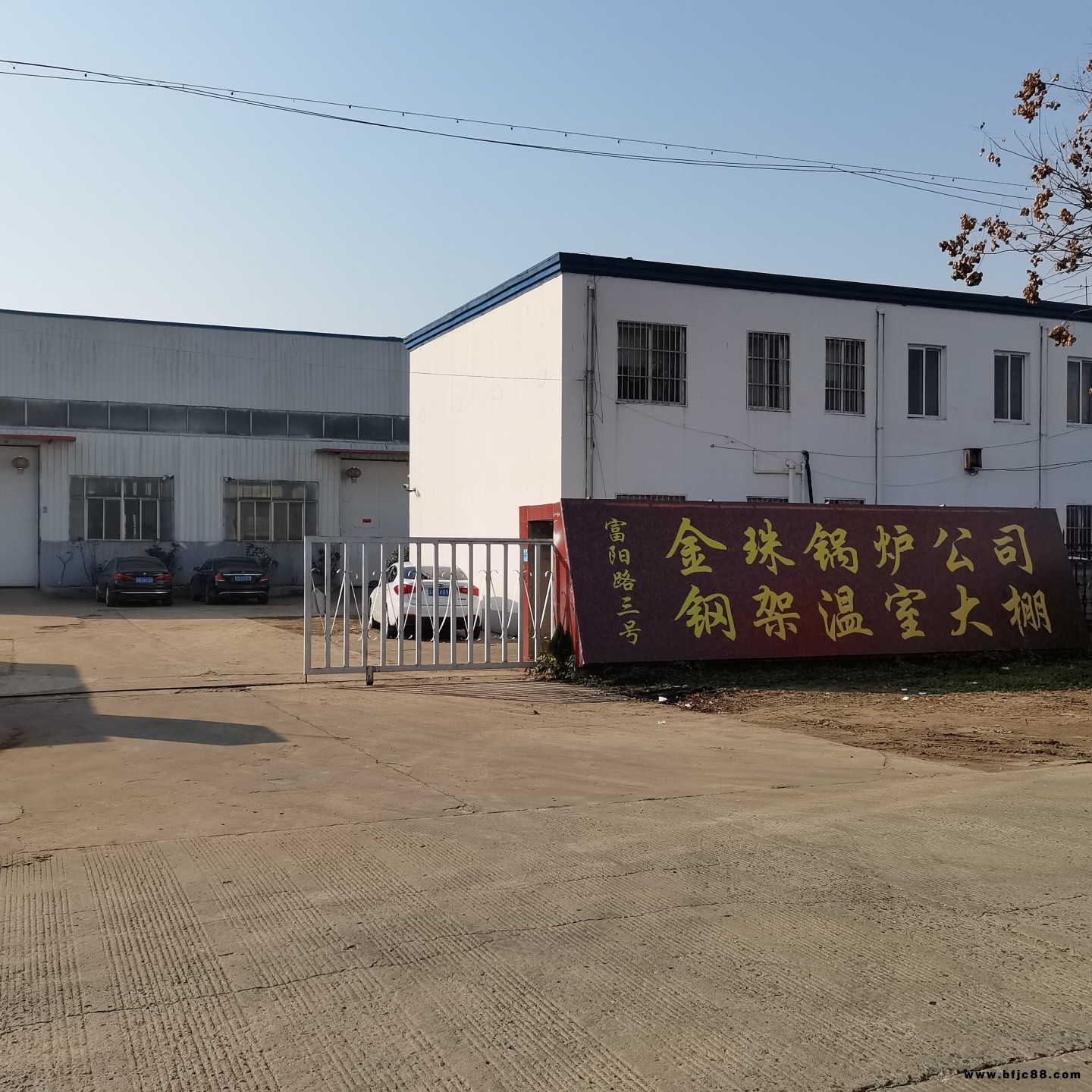 全鋼架養(yǎng)殖大棚 簡易溫室大棚造價 冬暖棚鋼管建造 搭建溫室大棚 鋼結構大棚每平米