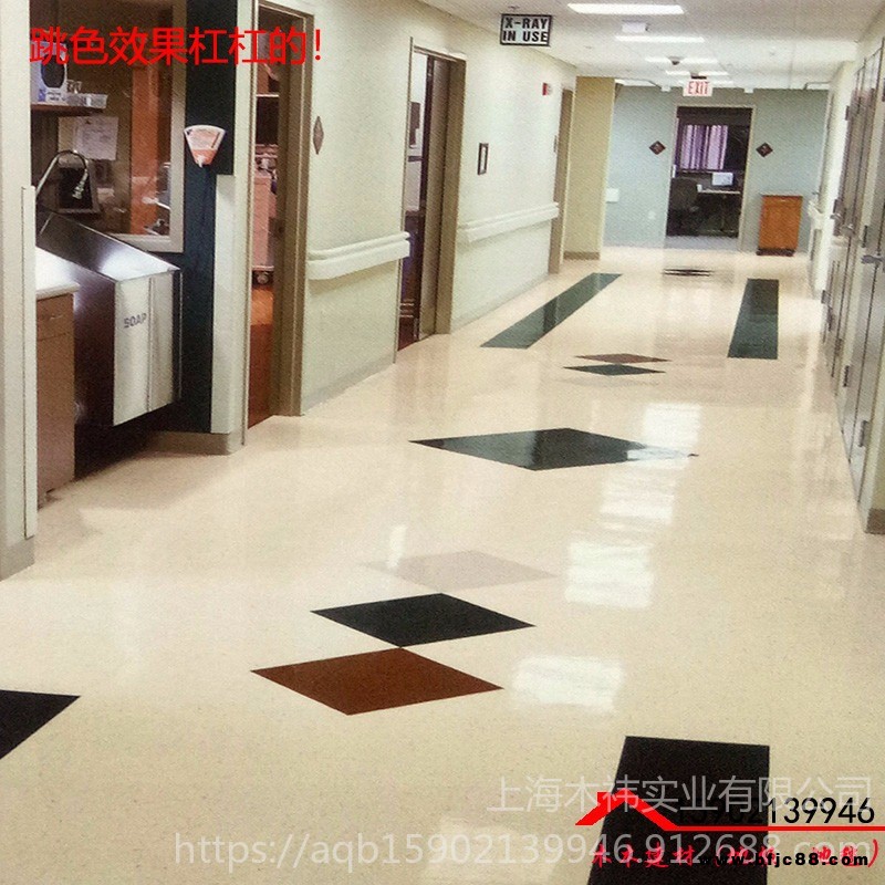 阿姆斯壯龍彩石塑片材同質透心pvc地膠高耐磨廠房超市房間用環保地材