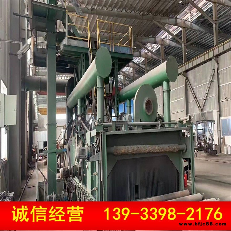 飛拓轉(zhuǎn)讓Q69系列重型鋼板預(yù)處理 輥道通過式拋丸機 拋丸清理機 噴砂機 鋼板拋丸機 鋼板除銹