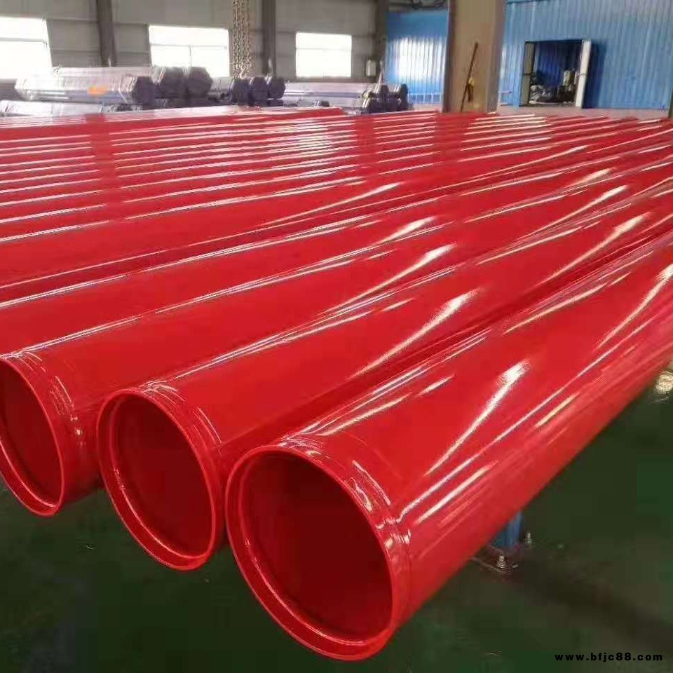 熱浸塑鋼管 熱浸塑電力穿線管  熱浸塑鋼管廠家  廠家直銷價格優惠