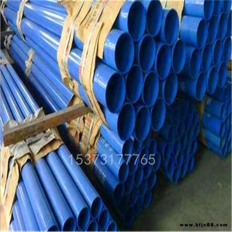龍都管道 非磁性涂塑電力鋼管 DN65/76熱浸塑電力電纜保護穿線管 DN80/89N-HAP熱浸塑電力鋼管熱浸塑電纜管