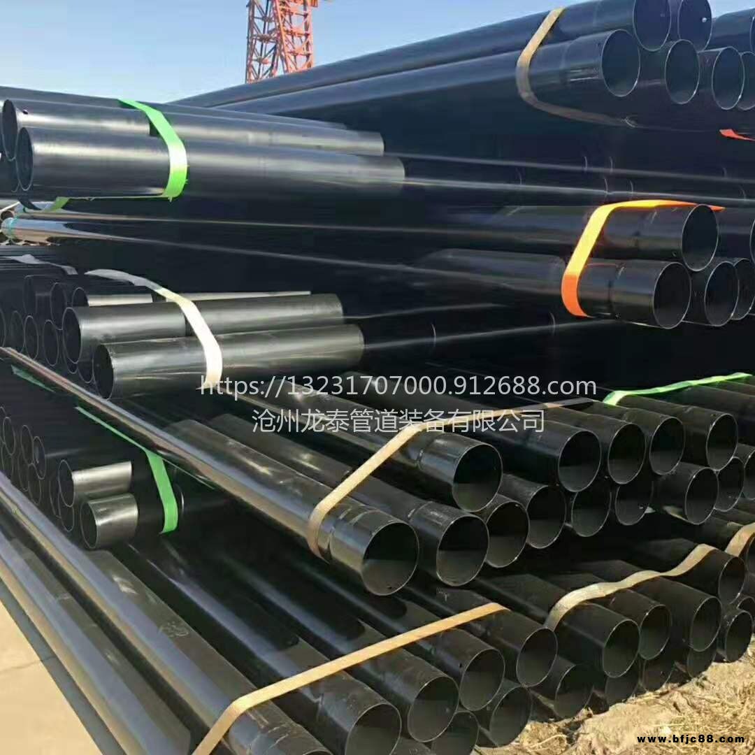 熱浸塑電力鋼管 熱浸塑復合鋼管 熱浸塑穿線管價格