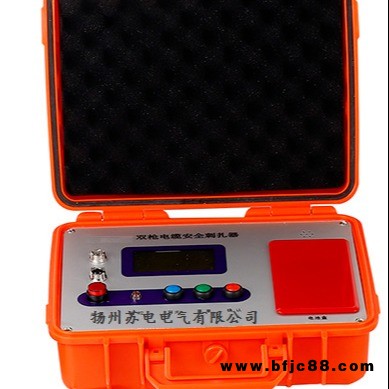 供應(yīng)雙搶式電纜試扎器，電纜安全試扎器，雙搶電纜刺扎器，高壓電纜安全刺扎器，電纜射釘搶電纜檢測(cè)專業(yè)儀器，電纜檢測(cè)設(shè)備