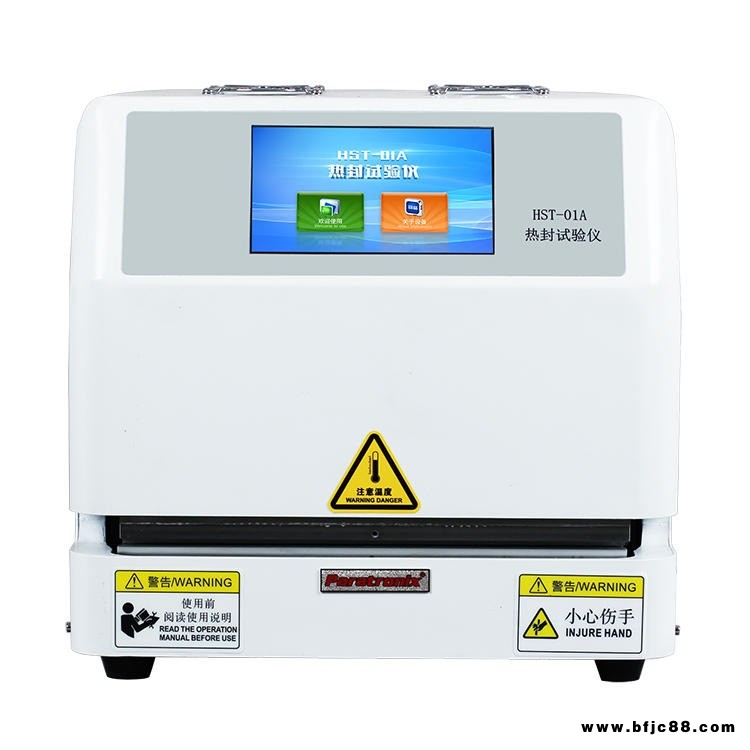 paratronix/普創(chuàng) 現(xiàn)貨供應(yīng) 熱封儀 薄膜熱封試驗儀 HST-01A熱封測試儀 熱封檢測儀