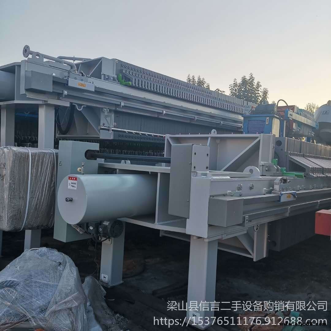 800小型自動(dòng)板框壓濾機(jī) 信言 100平方板框壓濾機(jī)  100平方板框壓濾機(jī)  規(guī)格標(biāo)準(zhǔn)