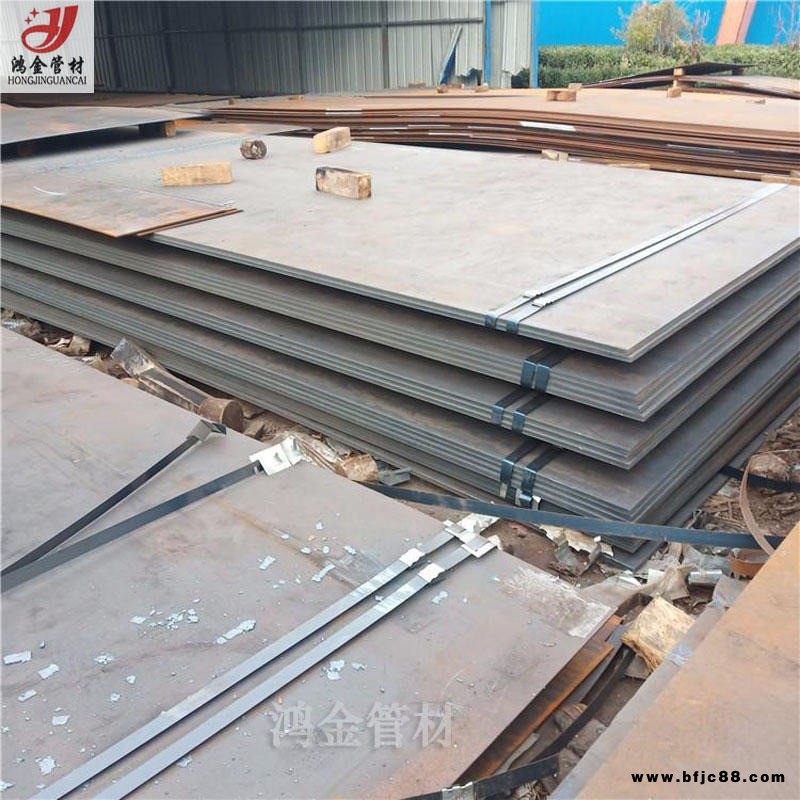 寶鋼Q390高強(qiáng)板 Q390A高強(qiáng)板 Q390B高強(qiáng)板現(xiàn)貨廠家
