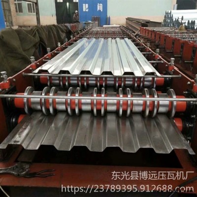 博遠機械加工定制 車廂板設備 1250型集裝箱板壓瓦機 汽車箱板成型機