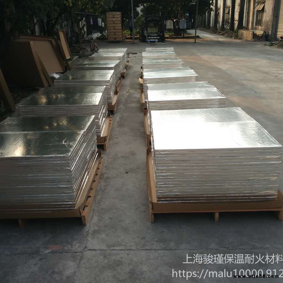 直銷高性能納米板  駿瑾保溫  鋼包行業(yè)  耐火材料 高品質(zhì)納米板