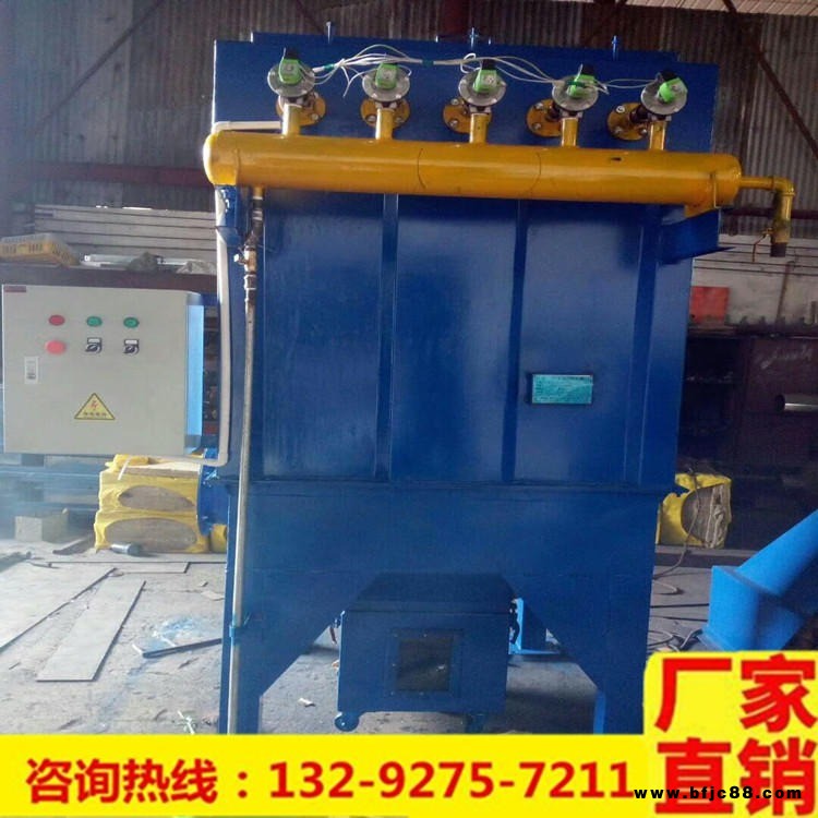 布袋除塵器 石料化工廠用小型單機(jī)脈沖除塵器 濾筒除塵器 江蘇除塵設(shè)備
