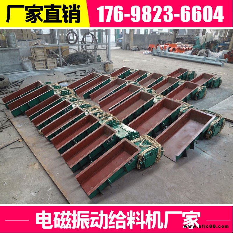 石料用的下料機(jī)-料倉下料不均勻用的設(shè)備自動(dòng)喂料機(jī)-均勻定量給料機(jī)