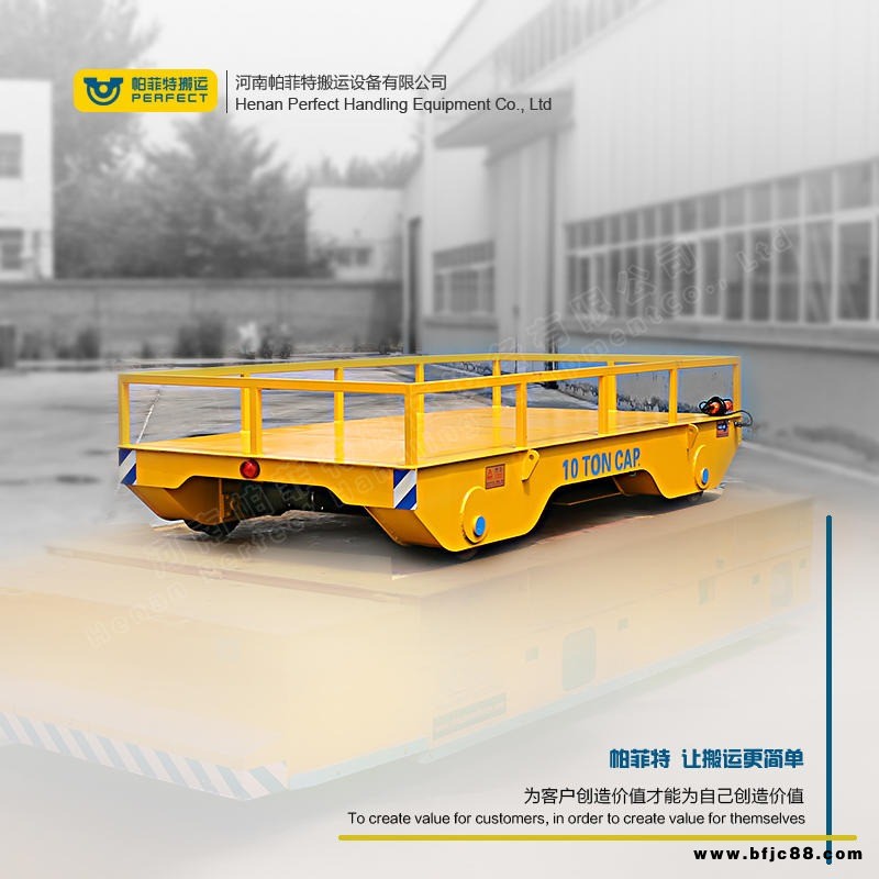 帕菲特BXC蓄電池供電軌道電車 運(yùn)輸石料軌道臺(tái)車 電動(dòng)地軌平板車