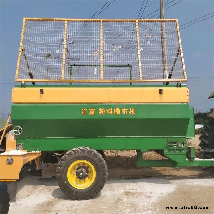 灰石料撒布車 牽引式鋪灰機廠家 大型路面撒灰車出售 匯榮HF8-2000