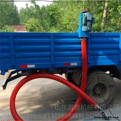 晨德 水泥灰輸送機 沙子石料輸送用電動吸糧機 粉末顆粒吸料機廠家