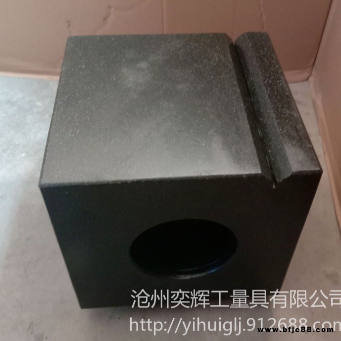 大理石劃線方箱 上海大理石方箱 廣東大理石方箱 包郵 大理石方箱 防磁防腐大理石方箱 奕輝專(zhuān)業(yè)生產(chǎn)廠供應(yīng)