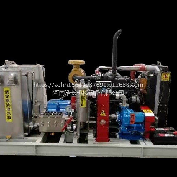 浩長石材廠老板都在用的高壓水槍清洗機(jī)設(shè)備大理石面板沖毛機(jī)