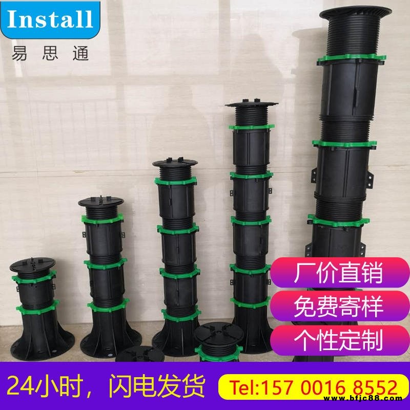 江西南昌支撐器，易思通鏡面水池支撐器，大理石支撐器