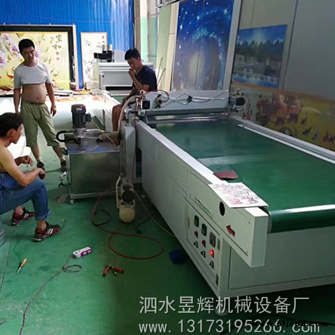 熱銷UV光油機廠家 油漆淋涂機水性淋幕機  瓷磚uv淋涂機水性 人造石