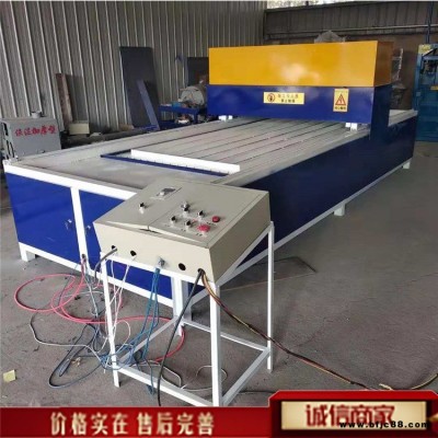 PET膜高光覆膜機(jī) UV燈自動(dòng)固化 人造石UV光固機(jī)