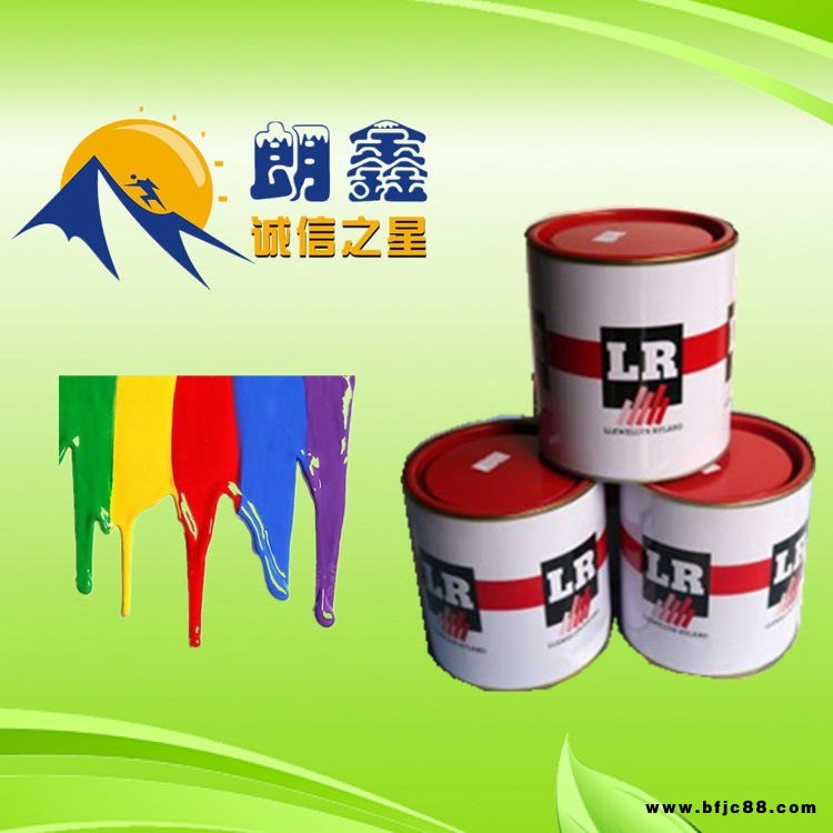 英國(guó)進(jìn)口LR色漿樹脂發(fā)光字色漿不飽和樹脂色漿 人造石調(diào)色漿 工藝品調(diào)色膏